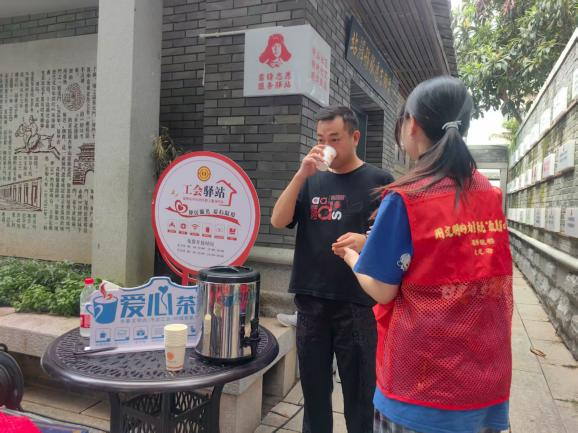 永利皇宫