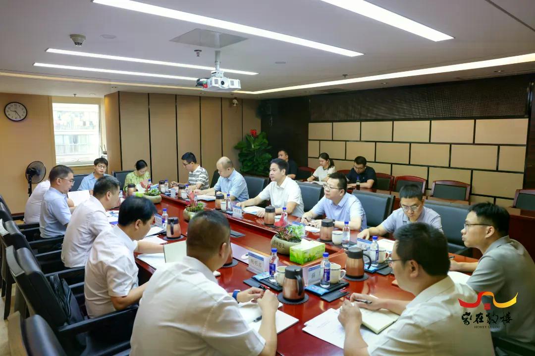 福建省建设投资集团有限责任公司.jpg
