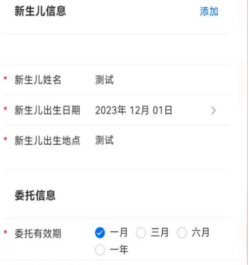 永利皇宫