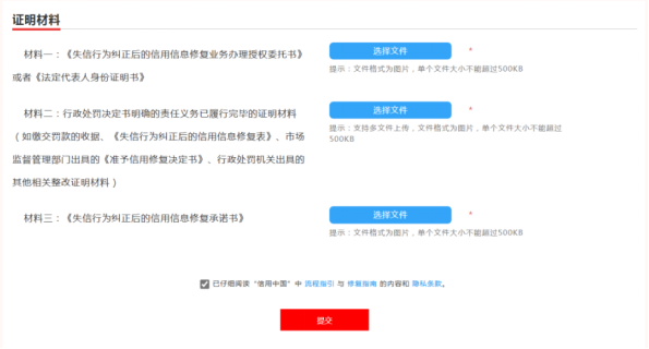 永利皇宫