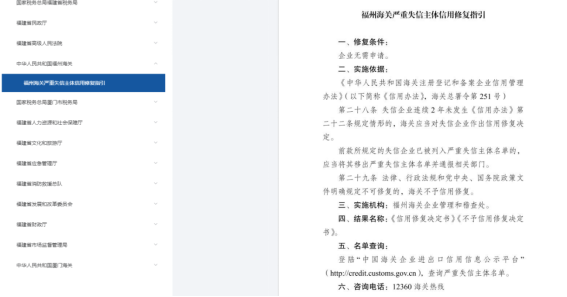 永利皇宫