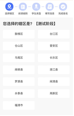 永利皇宫