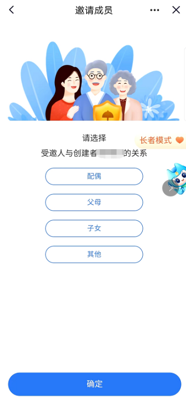 永利皇宫