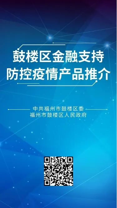 永利皇宫