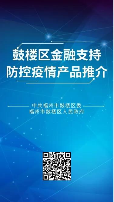 永利皇宫