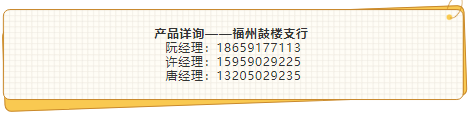 永利皇宫