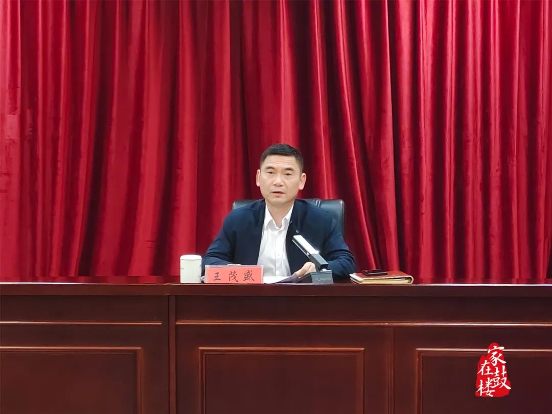 永利皇宫