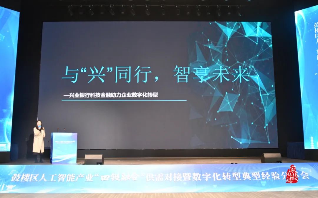 永利皇宫