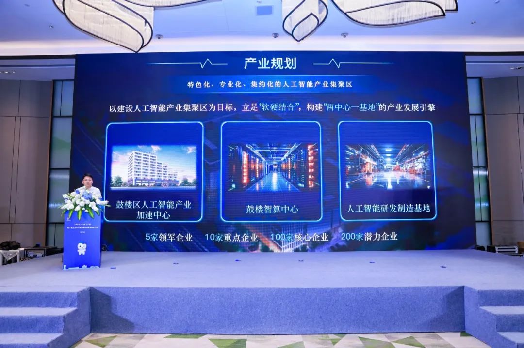 永利皇宫