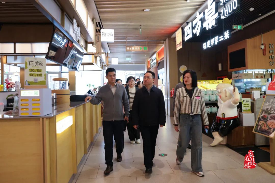永利皇宫