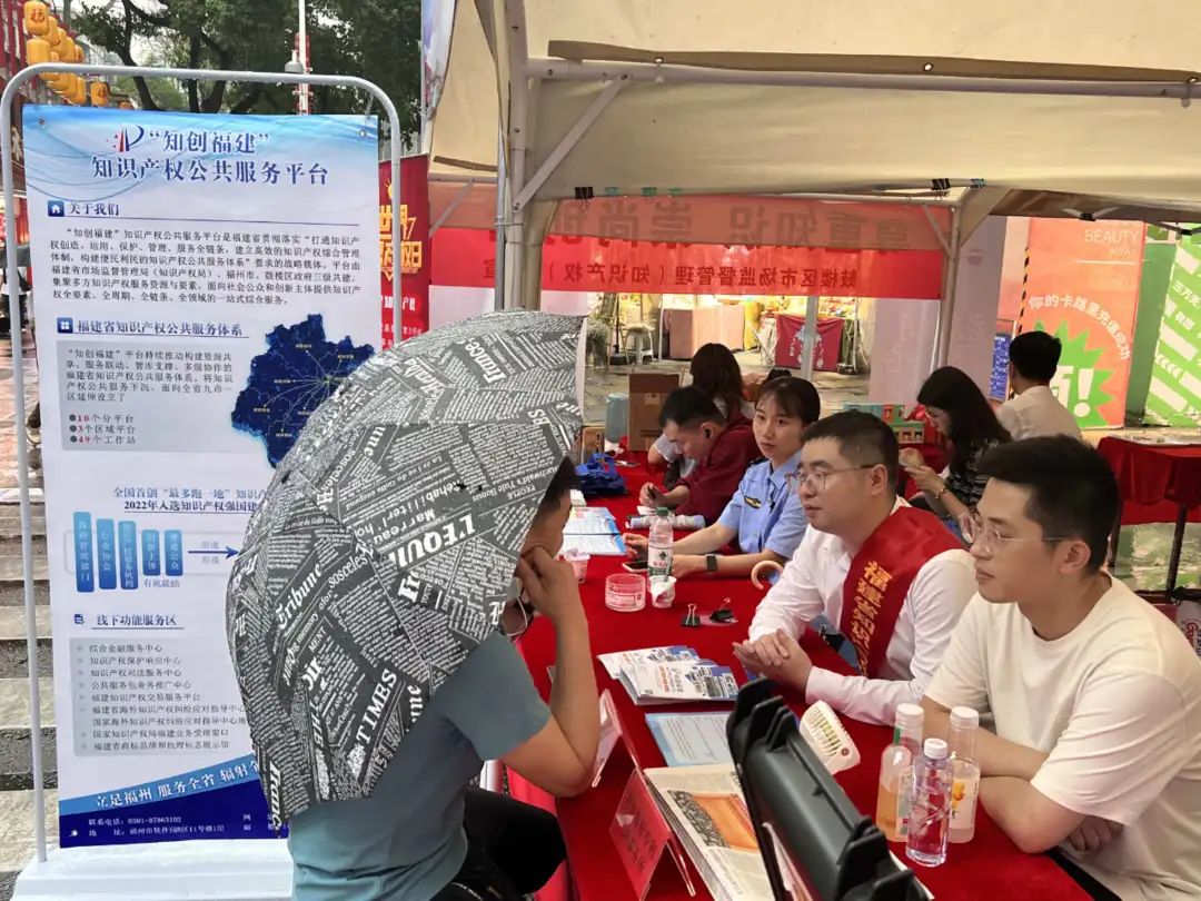 永利皇宫