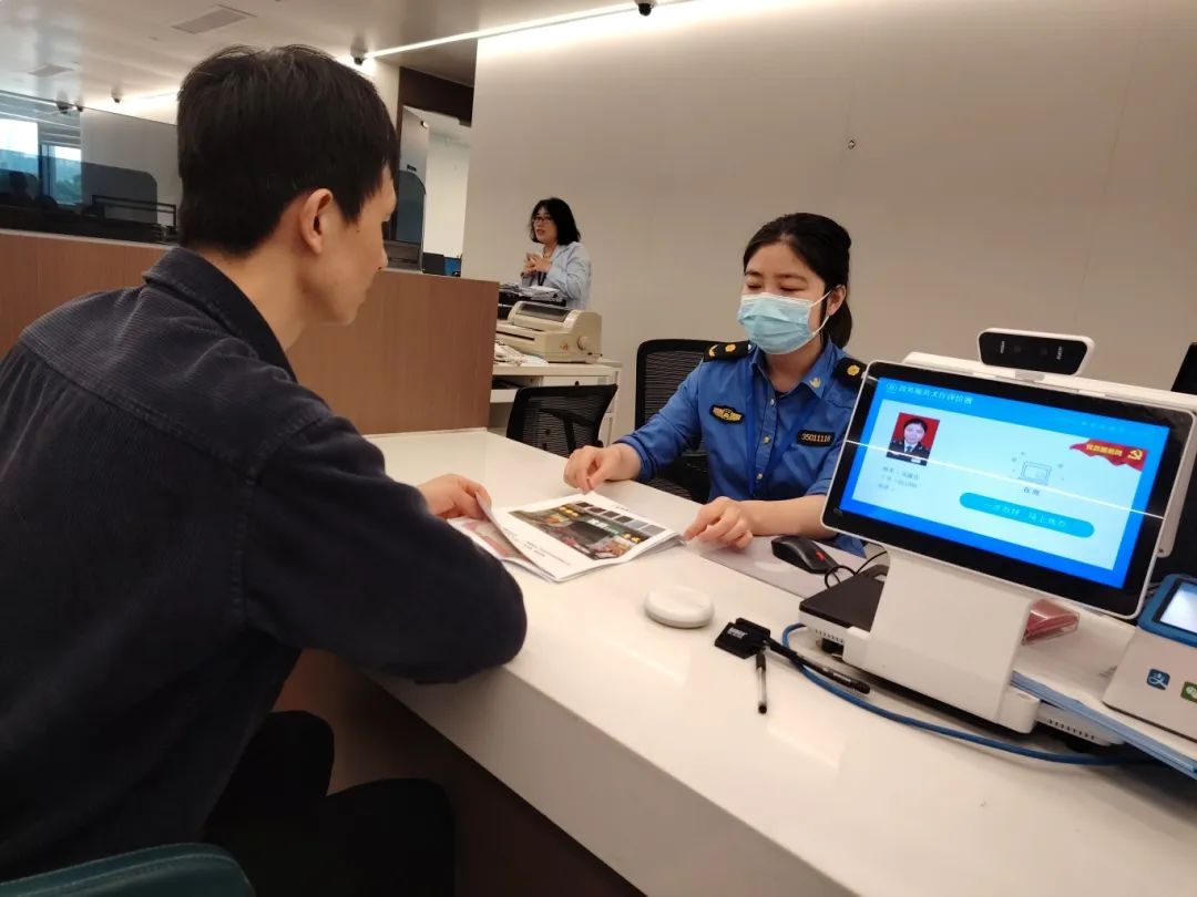 永利皇宫