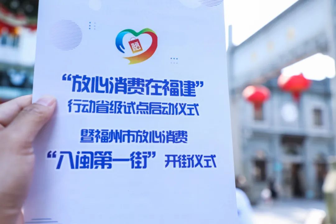 永利皇宫
