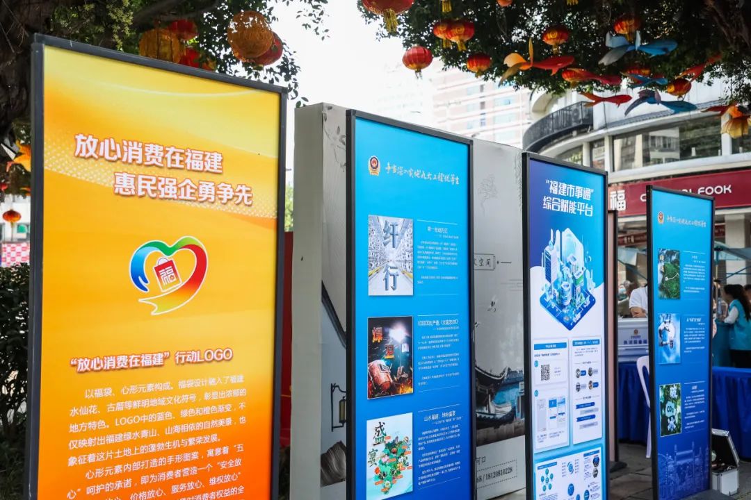 永利皇宫