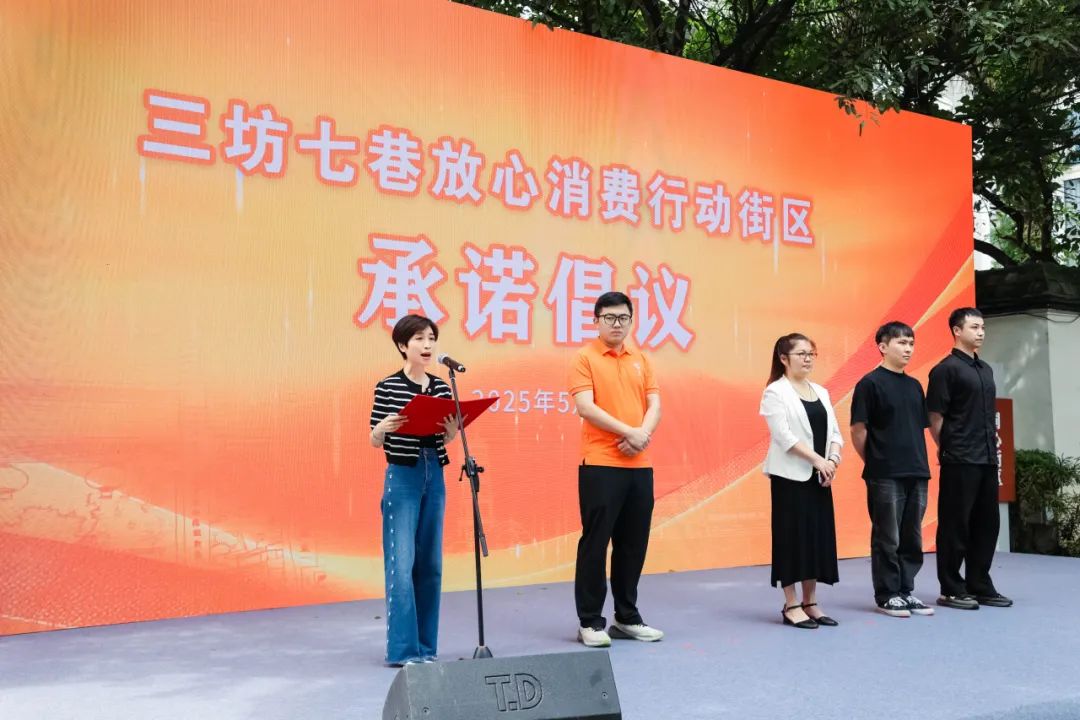 永利皇宫