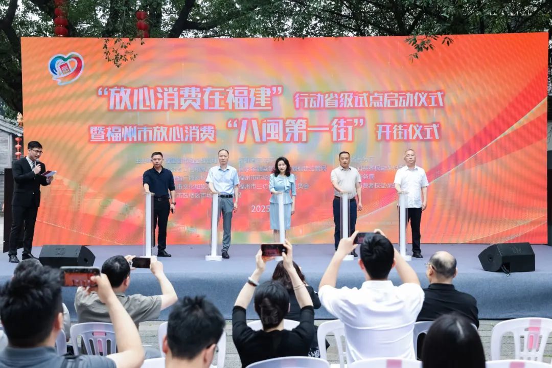 永利皇宫