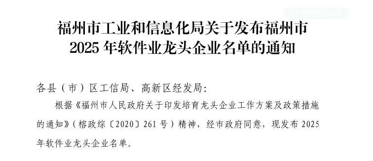 永利皇宫