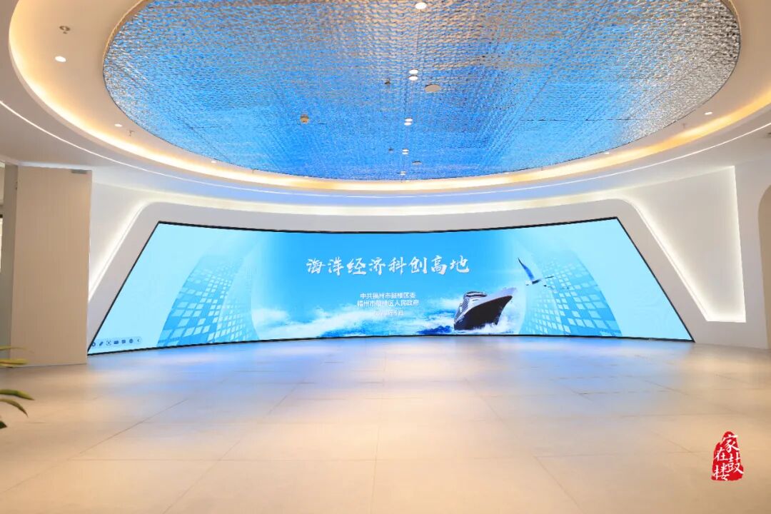 永利皇宫