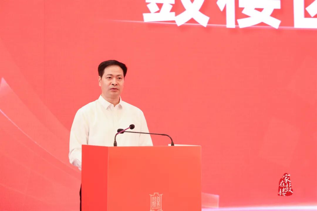 永利皇宫