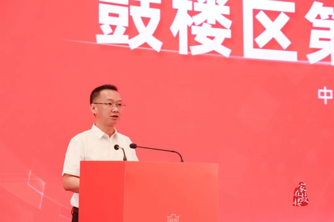 永利皇宫