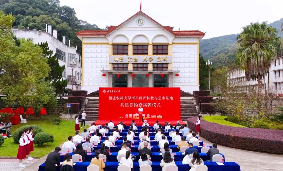 永利皇宫