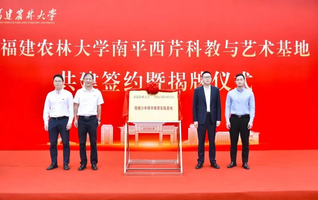 永利皇宫