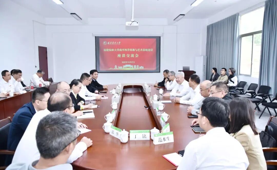 永利皇宫