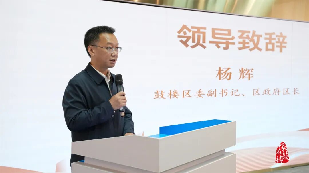 永利皇宫