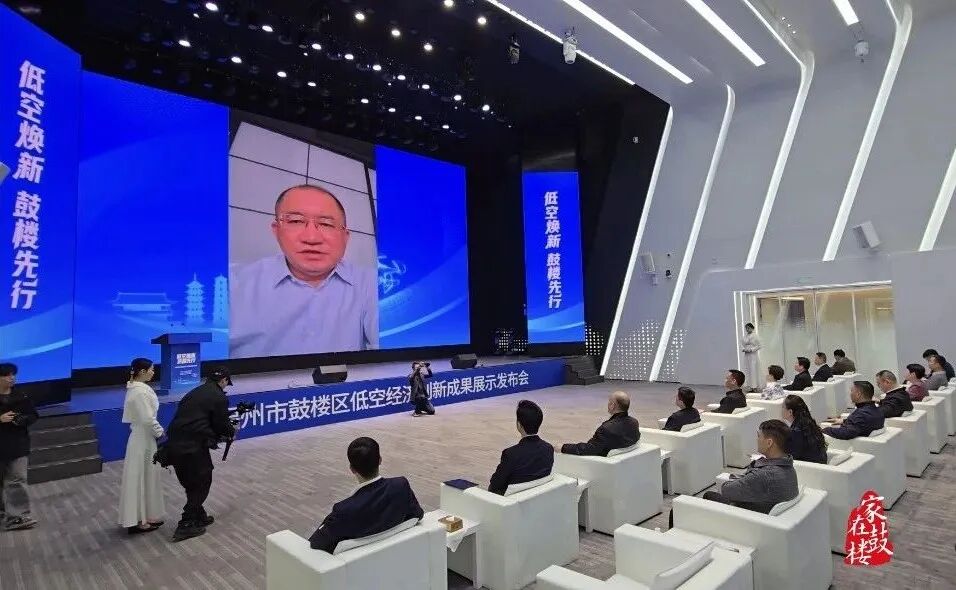 永利皇宫