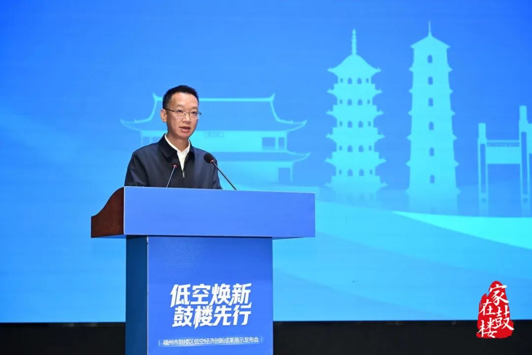 永利皇宫