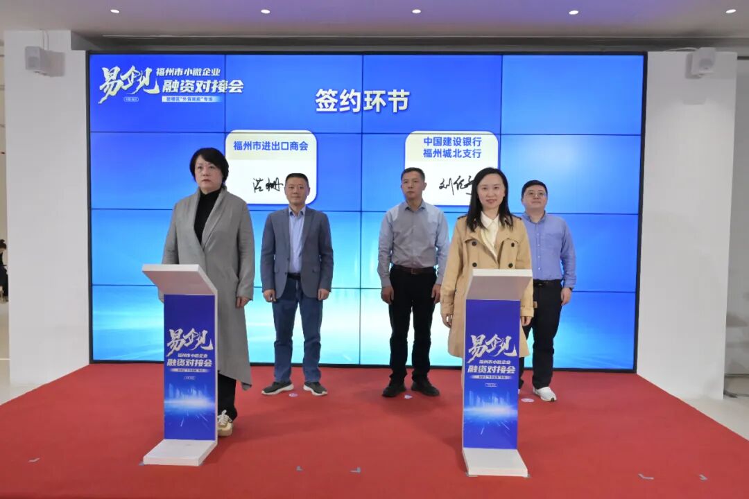 永利皇宫