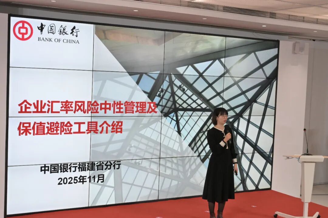 永利皇宫
