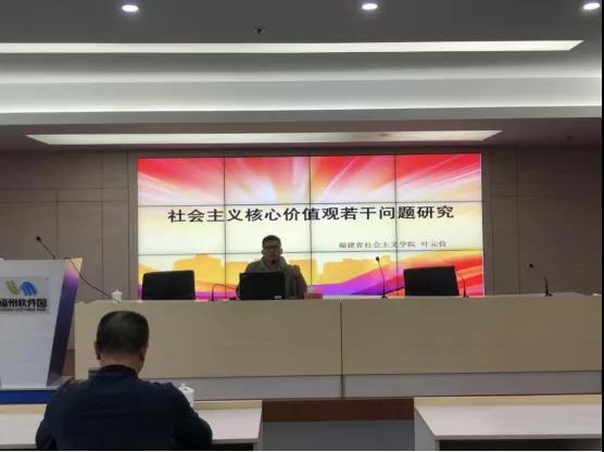 永利皇宫
