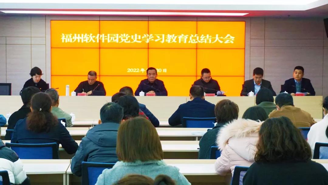 永利皇宫