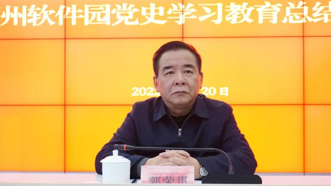 永利皇宫