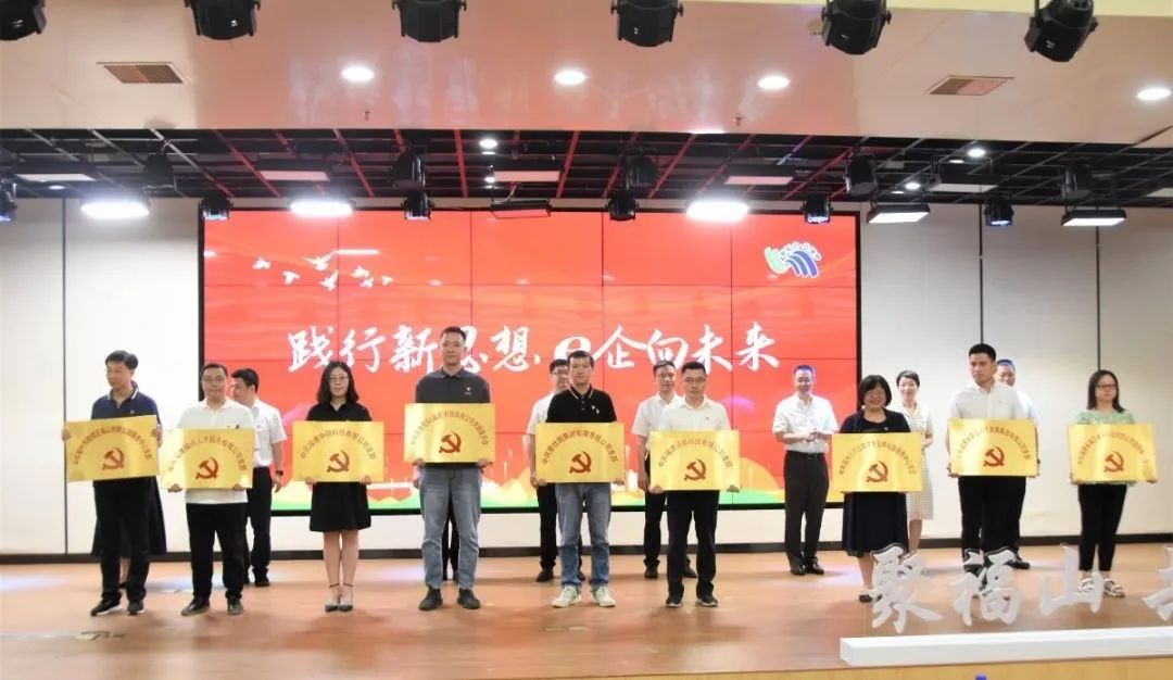 永利皇宫
