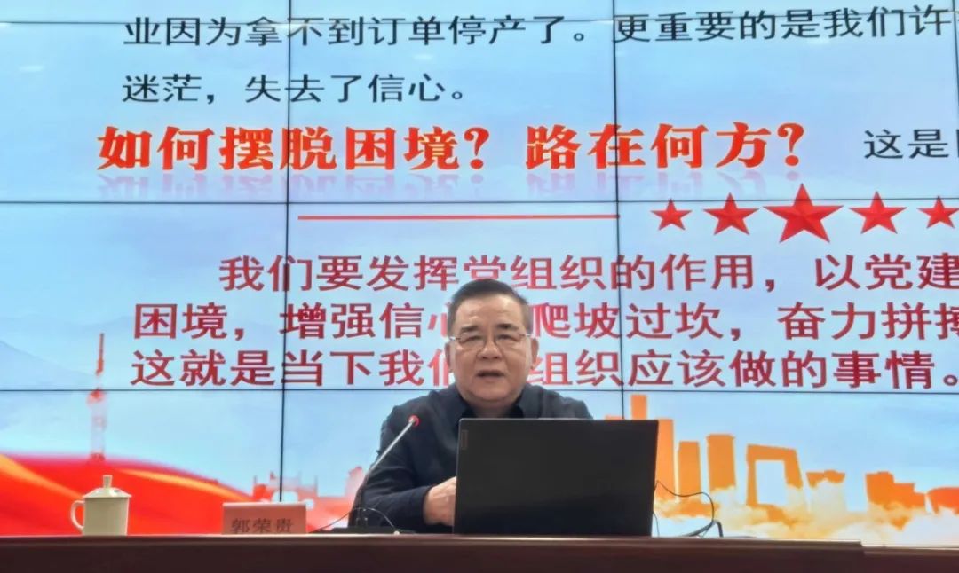 永利皇宫
