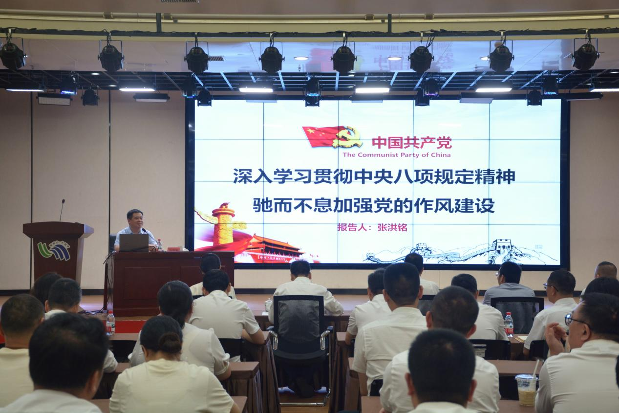 永利皇宫