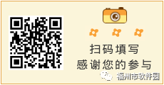 永利皇宫