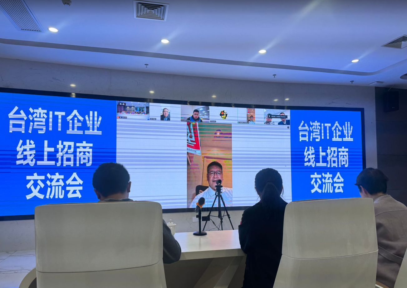 永利皇宫