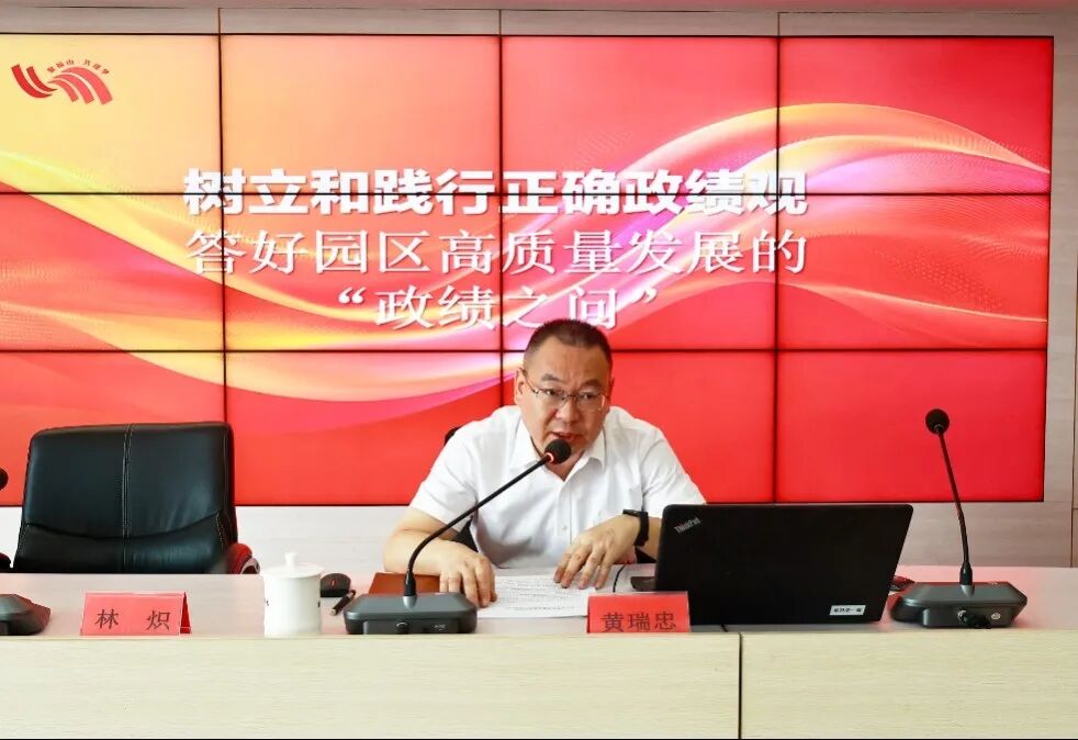 永利皇宫