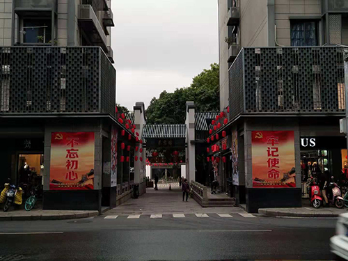 永利皇宫