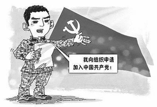 永利皇宫