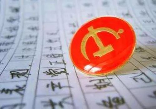 永利皇宫