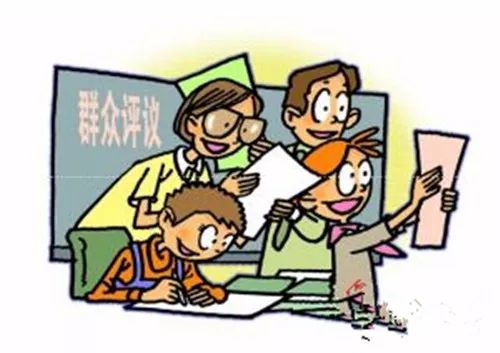 永利皇宫