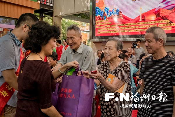 永利皇宫