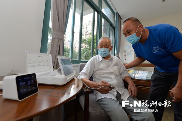 永利皇宫