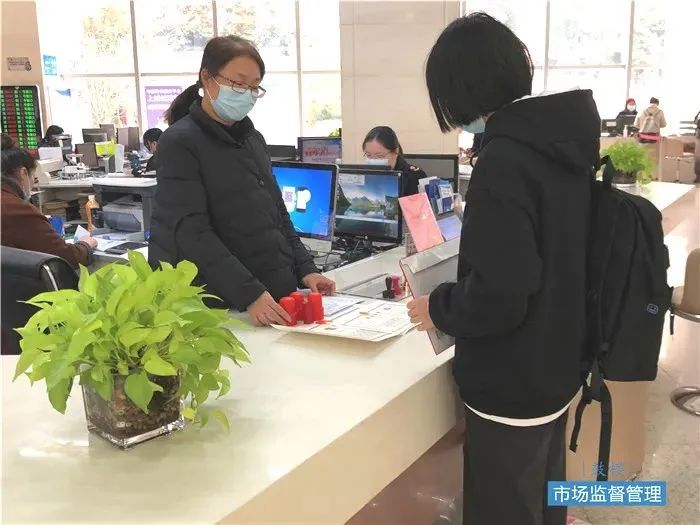 永利皇宫