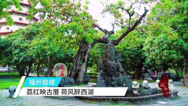永利皇宫