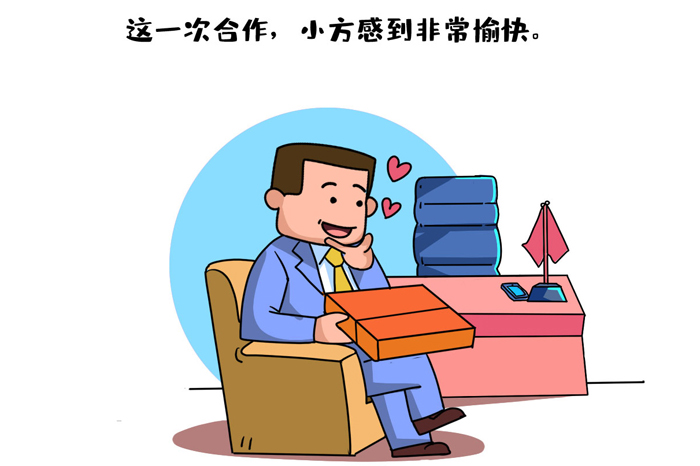 永利皇宫